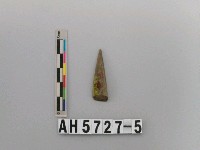 藏品(磨製石器)的圖片